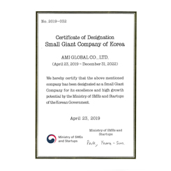Certificate of Designation Samll Giant C... Thumbnail Image